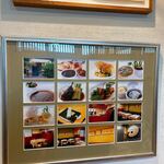 ラーメン ル・デッサン - 