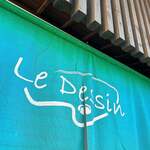 ラーメン ル・デッサン - 