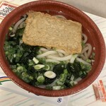 九四オレンジフェリー - 料理写真: