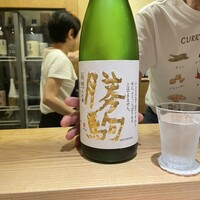 酒事と飯事 黄瀬戸 - 