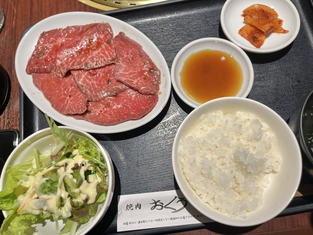 写真 : 焼肉おくう GEMS新横浜店 - 新横浜/焼肉 | 食べログ