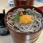 Izumosoba Kaneya - 