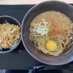 ゆで太郎 - 朝定食納豆（生卵）480円