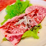 焼肉大将 - 