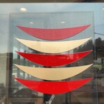 Kappa壽司 花卷店 - 
