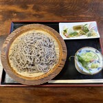 Echigono Aji Yamaboushi - 