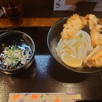 長寿饂飩　つるかめ - 