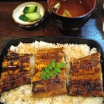 うなぎの次郎長 - 