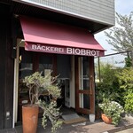 ベッカライ ビオブロート - 