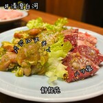 Yakiniku Seiryuuen - 