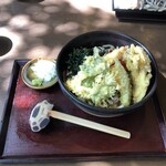 一生 - 