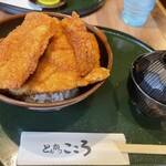 Tonkatsu Kokoro - 