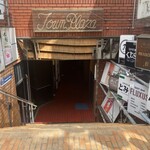 SPICY CURRY 魯珈 - 