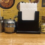 SPICY CURRY 魯珈 - 