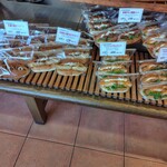 Spanish Ishigama Pan 513BAKERY Matsusaka Takamachi Ten