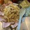 ラーメンショップ 新守谷店