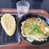あやうた製麺