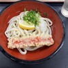 白川うどん