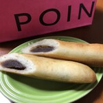 ポワンエリーニュ - 餡子がなめらかなアンビザー