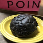 ポワンエリーニュ - 究極のチョコパン、ショコラ