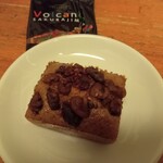 明石屋 - 料理写真:桜島ヴォルケイノ