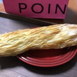 ポワンエリーニュ - 正に芸術品