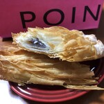 ポワンエリーニュ - 木苺餡のドゥビザー