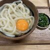 いけこうどん
