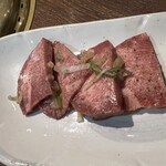 Yakiniku Ougon No Ushi - 