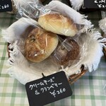 蒜山ツキイチパン - 料理写真: