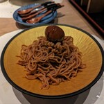 由乃 別邸 - 