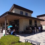 ミカドコーヒー - 