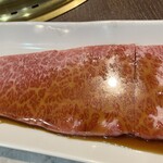 Yakiniku Ougon No Ushi - 