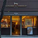 La Maison du Chocolat - お店の外観