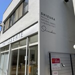 SHIZUKA Patisserie - 