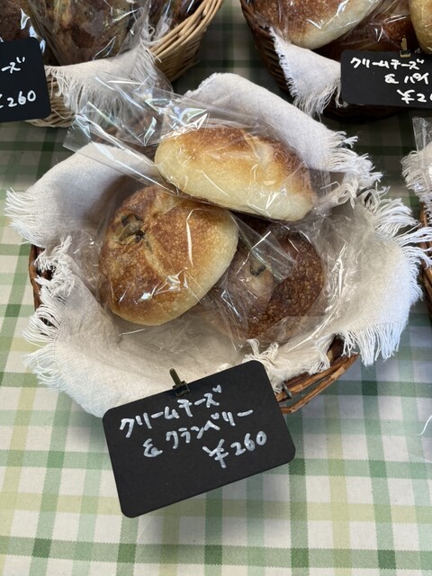 蒜山ツキイチパン - 真庭市その他/パン | 食べログ