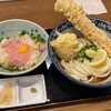 難波千日前 釜たけうどん 八重洲北口店