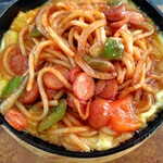 ホットライン - 