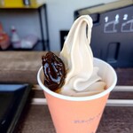 ミカドコーヒー - 