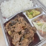 Kiri nya - ナスとひき肉のカレー