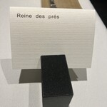 245509187 - 