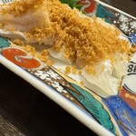 好近 - 