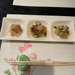 好近 - 