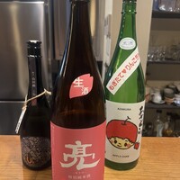 月。 - 