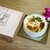 平田製菓 - 料理写真:ベイクドmellowチーズケーキ　￥1,815