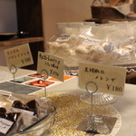 ポッシュポピーノ - 焼き菓子