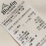 ブルーフィン バイ ウオリキ - 