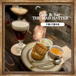 ザ マッド ハッター - 