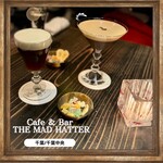 ザ マッド ハッター - 