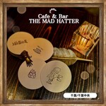ザ マッド ハッター - 